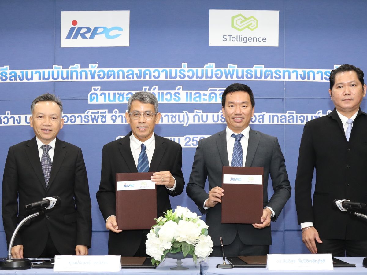 IRPC ผนึก STelligence ร่วมพัฒนาธุรกิจขยายตลาดให้บริการด้าน Digital Solution