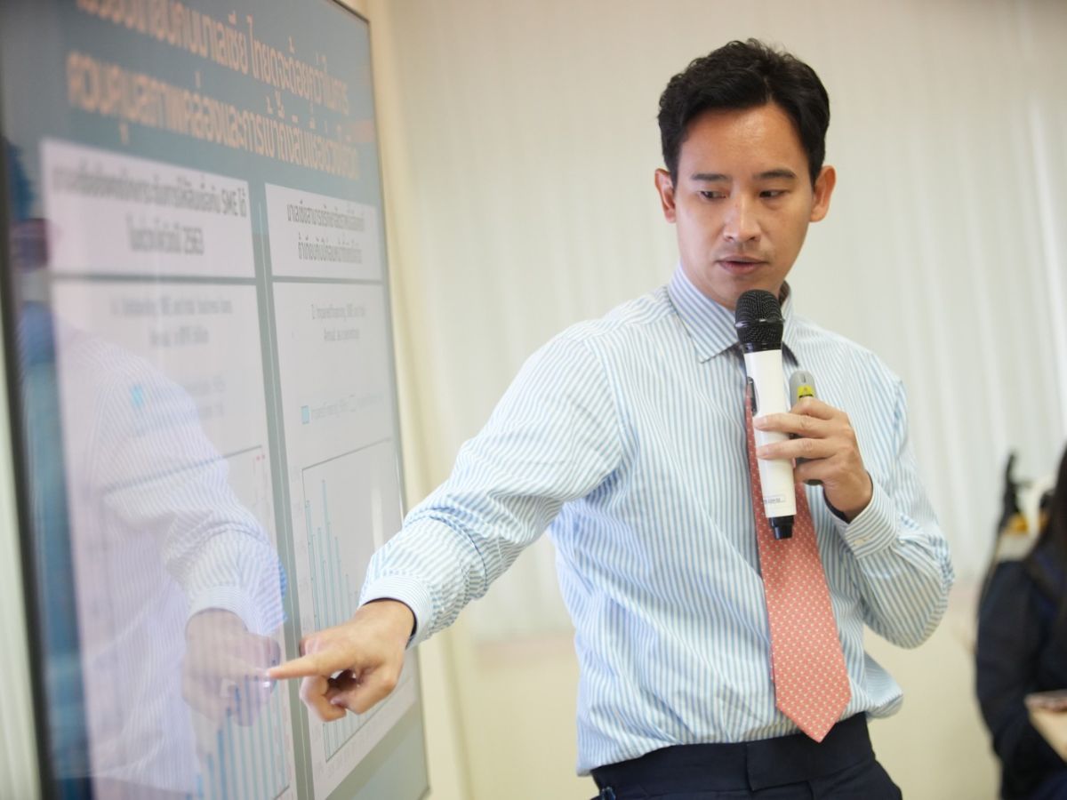 พิธา รับปาก ตั้งสภา SMEs ให้มีอำนาจต่อรองทุนใหญ่