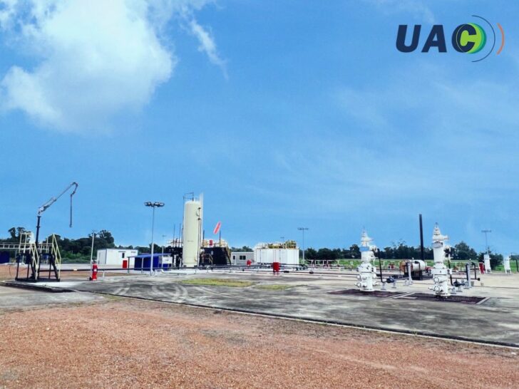 UAC UAC