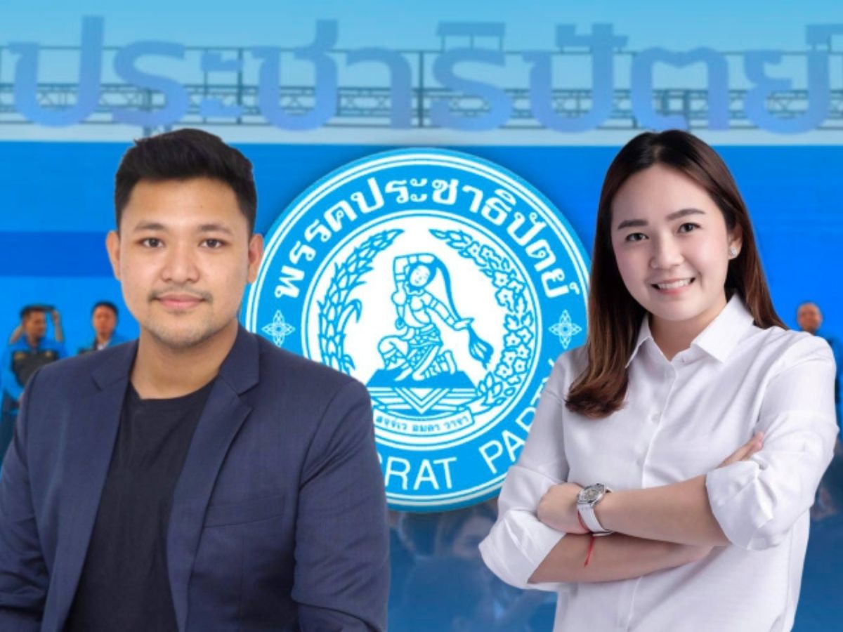 เช็กเสียงโหวต ส.ส.ใต้ หัวหน้าประชาธิปัตย์ คนที่ 9 ในฝัน 
