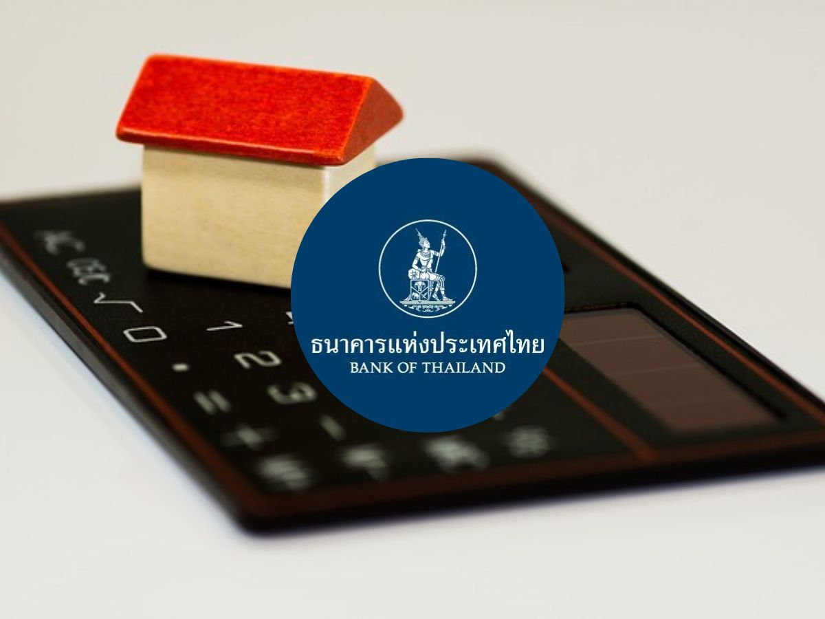 ธปท.ปรับปรุงสถิติหนี้ครัวเรือนใหม่ ดึงผู้ให้กู้ 4 กลุ่มดันตัวเลข Q1/66 แตะ 16 ล้านล้าน