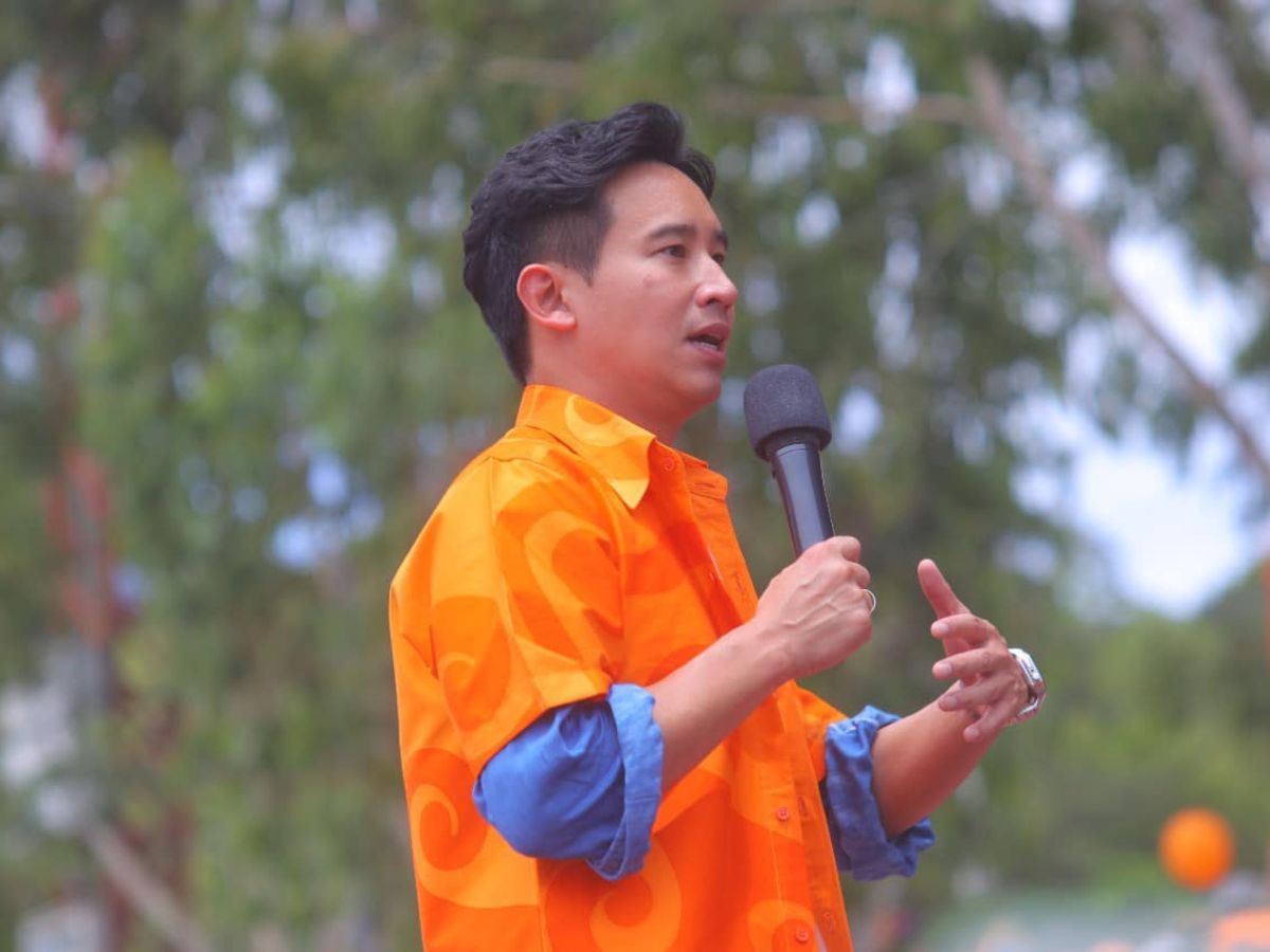ศาล รธน. สั่งอัยการสูงสุด แจง รับหรือไม่รับคำร้อง พิธาหาเสียง แก้ ม.112