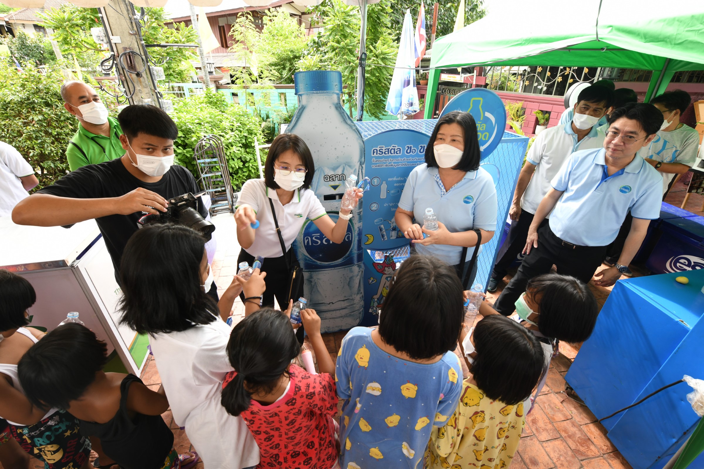 ไทยเบฟ ร่วมโครงการคลองเปรมประชากร