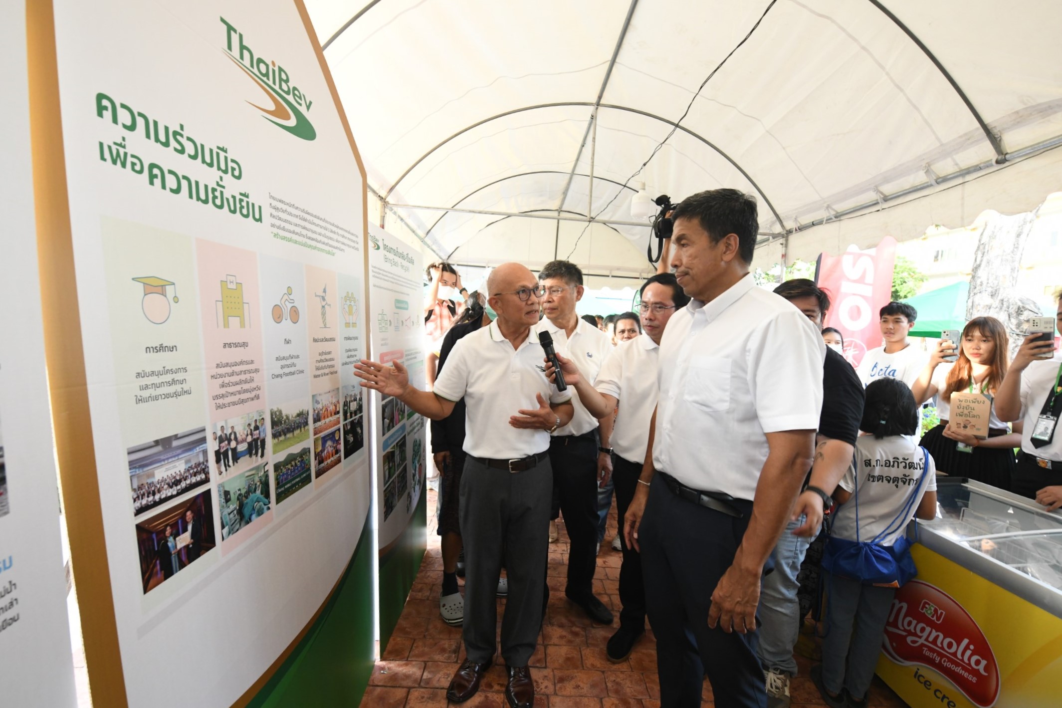 ไทยเบฟ ร่วมภาครัฐพัฒนาชุมชนริมคลองเปรมประชากร ให้น่าอยู่