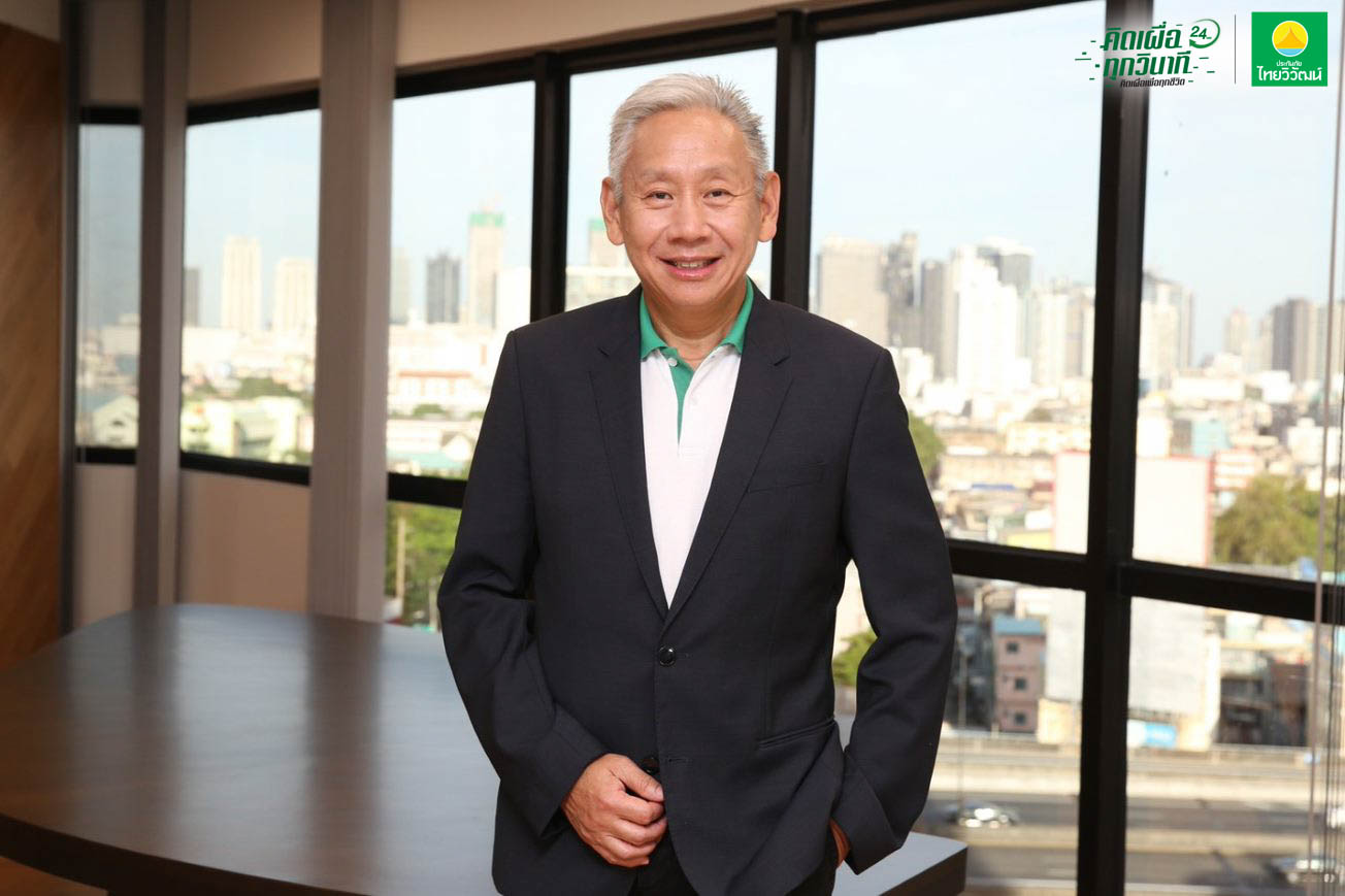 จีรพันธ์ อัศวะธนกุล