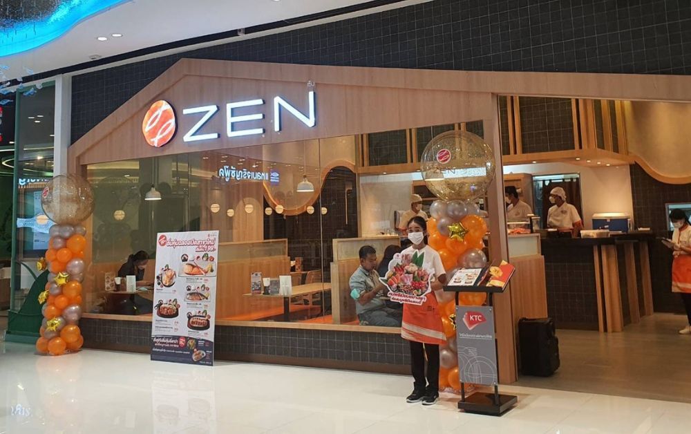 Zen