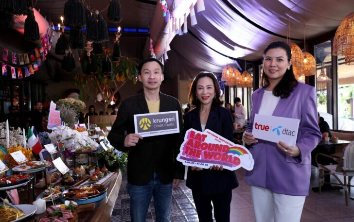 ดิ เอ็มโพเรียม-ดิ เอ็มควอเทียร์ ดิ เอ็มโพเรียม-ดิ เอ็มควอเทียร์