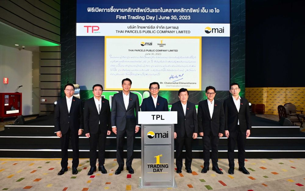 TPL ปักหมุดปีนี้โต 15-20% เดินหน้าขยายกิจการเต็มสูบหลังเข้าตลาด mai