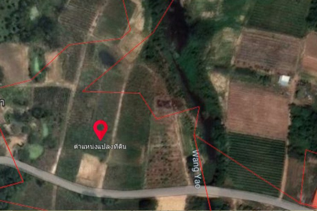 AREA โดย ดร.โสภณ ฟันธง ‘พิธา ก้าวไกล’ ขายที่ดินต่ำกว่าราคาประเมิน