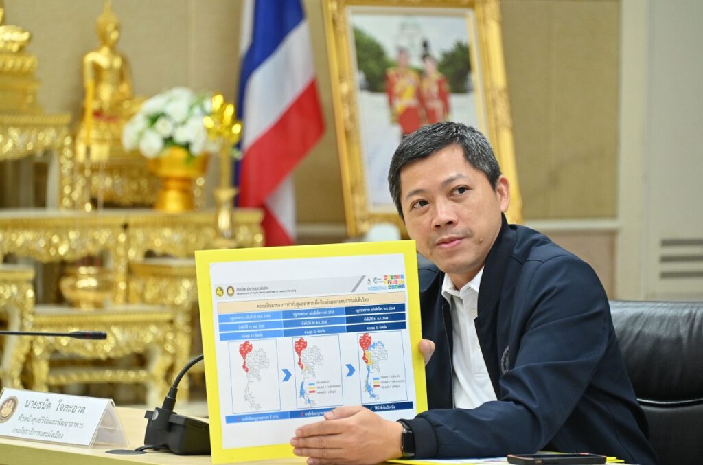 ธนิต ใจสะอาด กรมโยธาธิการและผังเมือง มหาดไทย