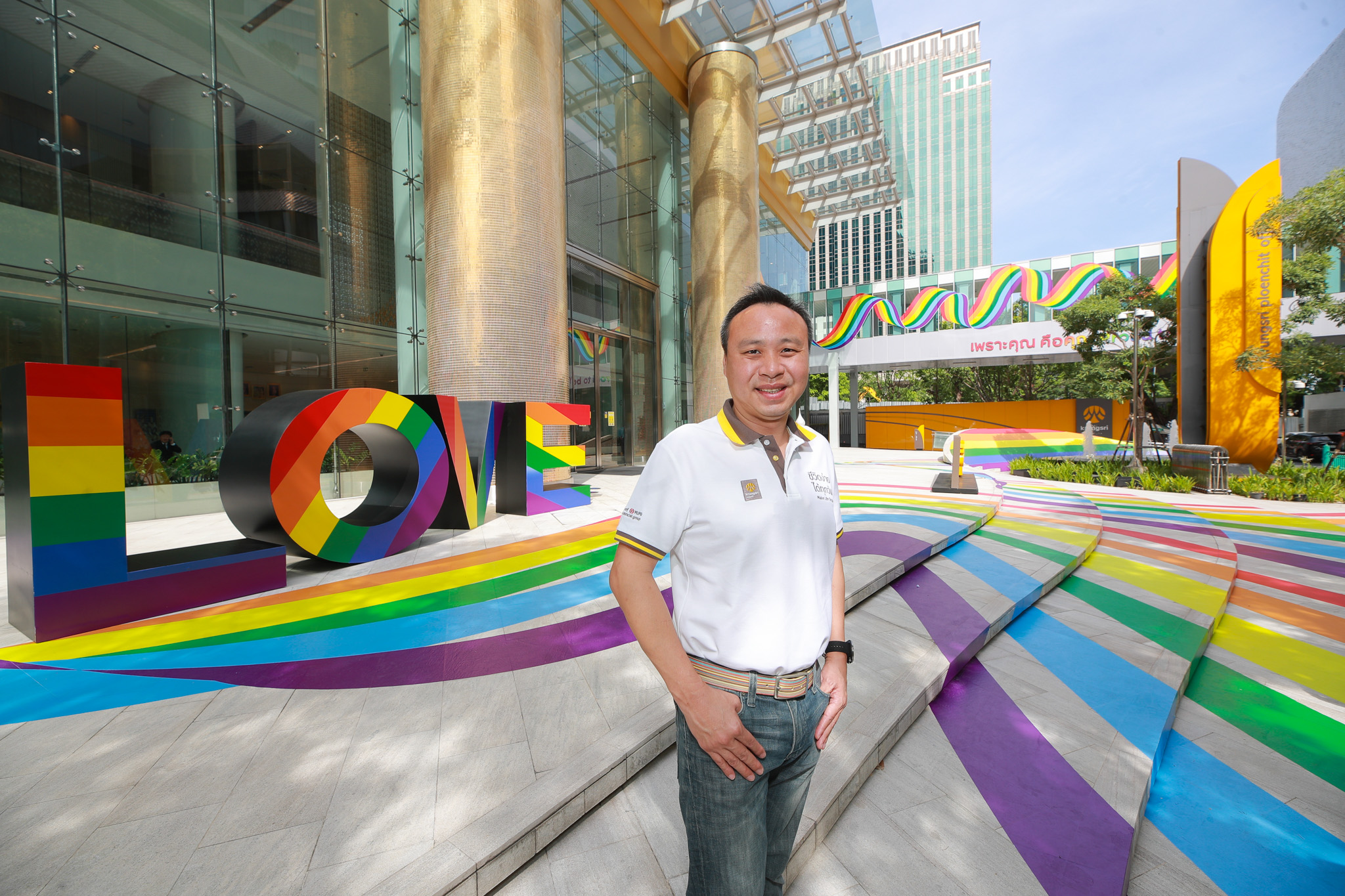 กรุงศรี ออโต้ ฉลอง Pride Month แคมเปญพิเศษ “สินเชื่อรถ” ตลอดเดือน มิ.ย.นี้