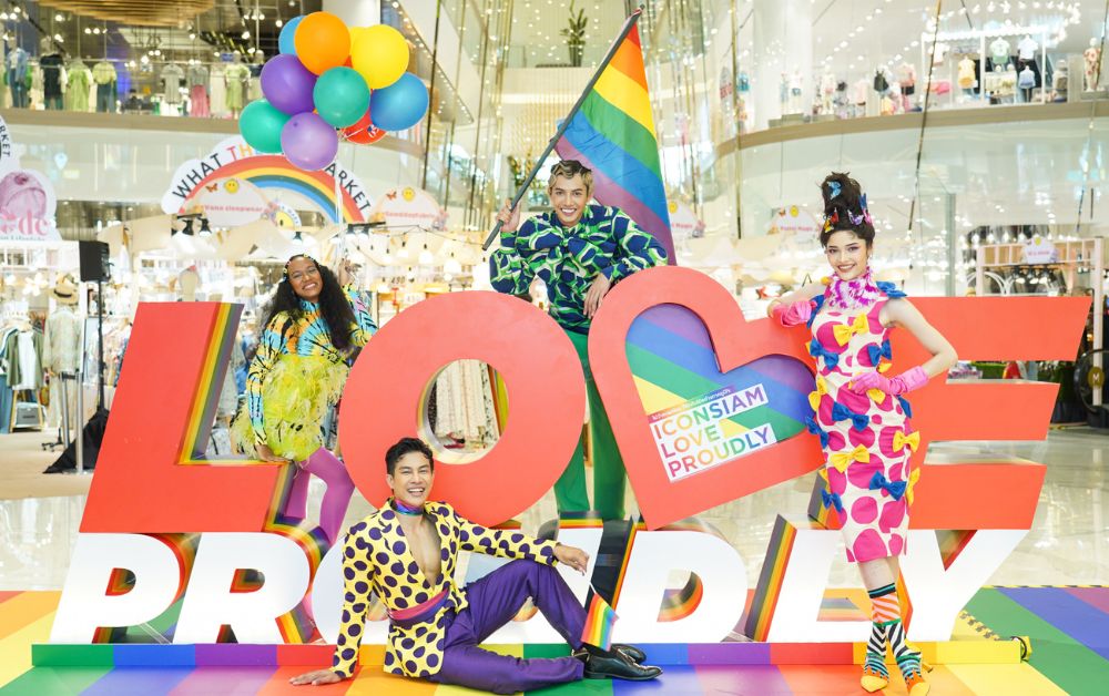 ไอคอนสยาม ส่งแคมเปญ ICONSIAM Love Proudly ฉลอง Pride Month
