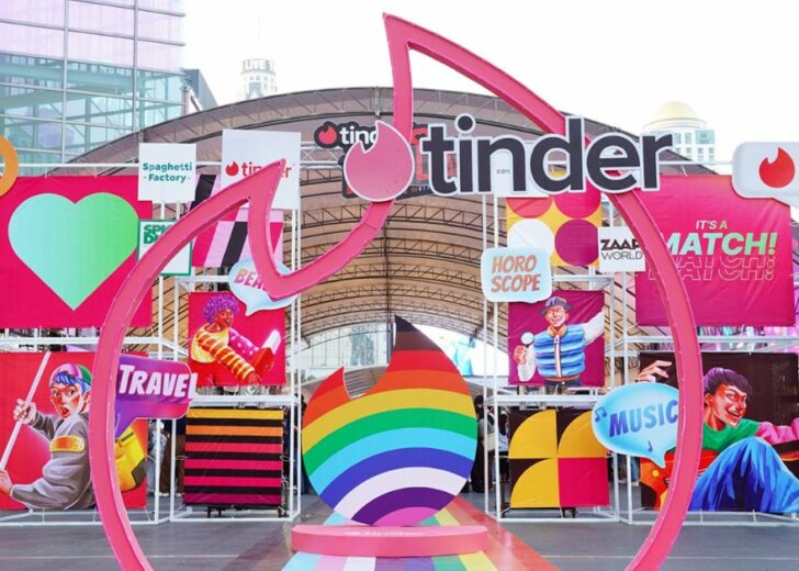 ทินเดอร์-Pride Month