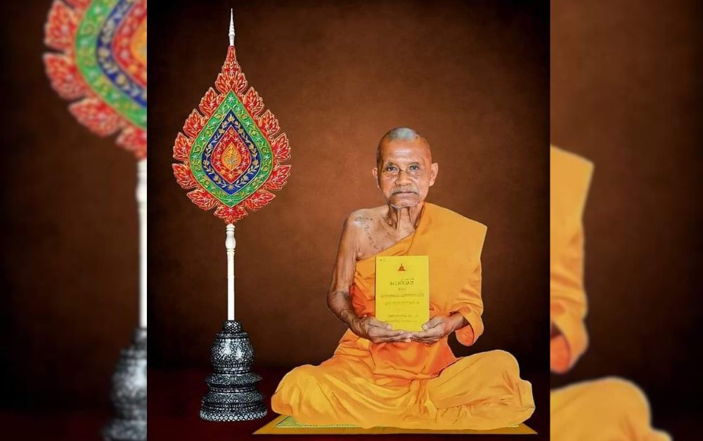 เปิดประวัติหลวงปู่เอี่ยม วัดอรุณ เจ้าตำรับหนังสือมนต์พิธี มรณภาพอายุ 89 ปี