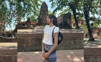 ลิซ่า