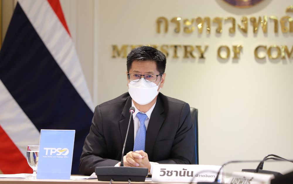 เงินเฟ้อไทย พ.ค. 66 เพิ่ม 0.53% ต่ำสุดในรอบ 21 เดือน