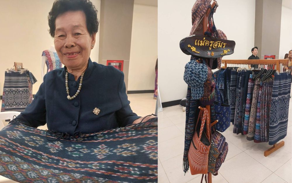 กระแสลิซ่า แบล็กพิงก์ ดันยอด “ผ้าถุงลายกงนาค” จ.อุดรธานีออร์เดอร์ทะลัก