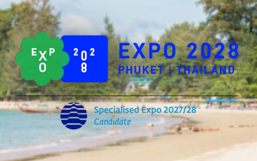 เปิดข้อมูลภูเก็ต สู้ 5 ประเทศ ชิงเจ้าภาพจัดงาน EXPO 2028 รู้ผลคืนนี้