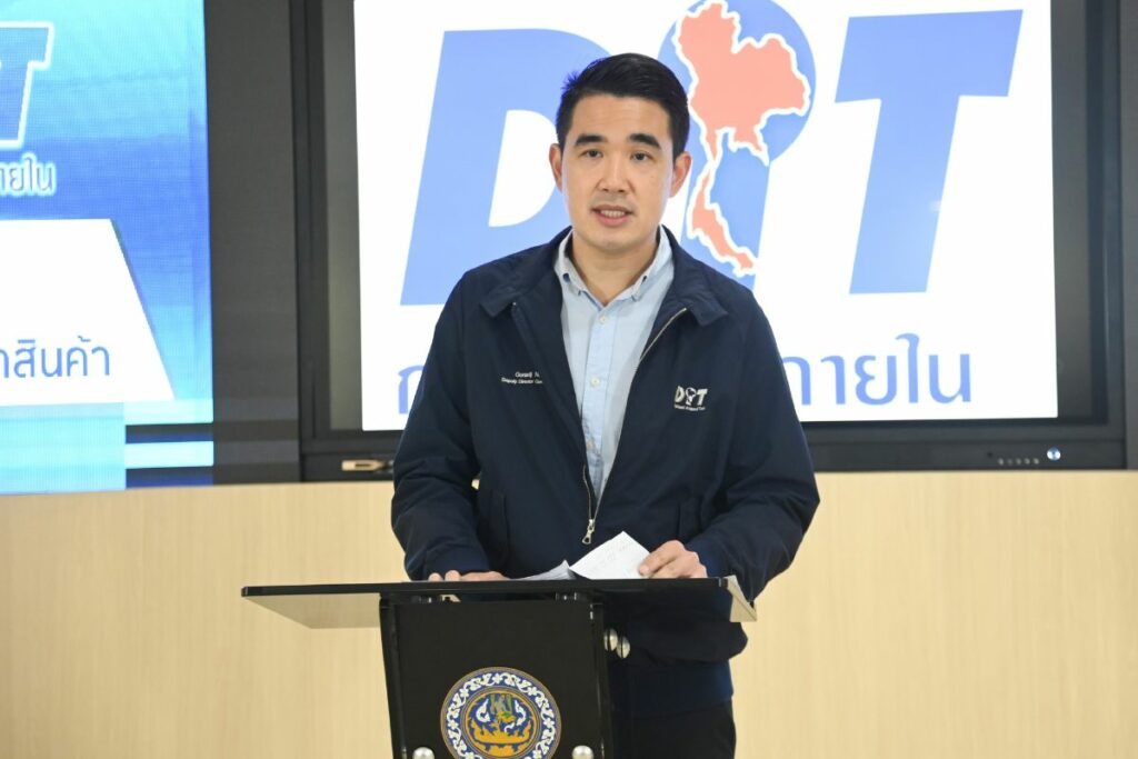 กรนิจ โนนจุ้ย