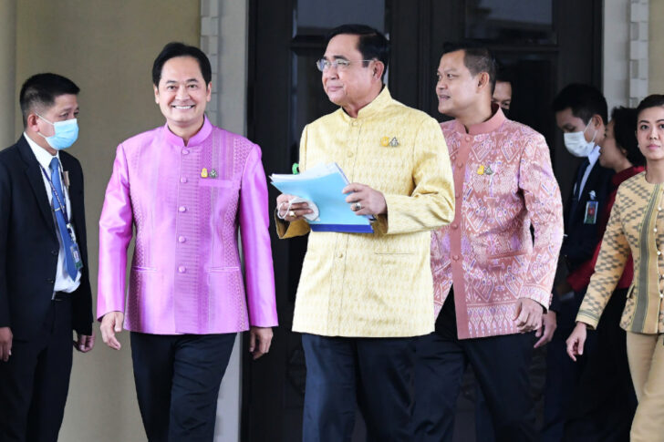 ประชุมครม วาระ ครม 27062566 ประชุมครม วาระ ครม 27062566