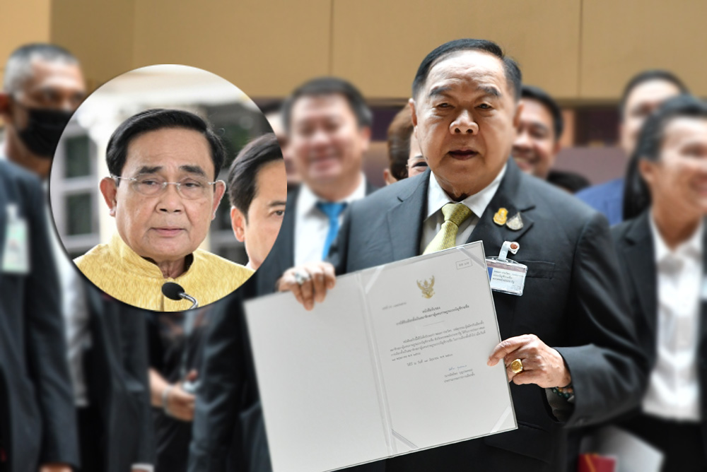 ประยุทธ์ ยินดี ประวิตร-อวยพร ส.ส.ป้ายแดง อยู่กันให้ครบก็แล้วกัน