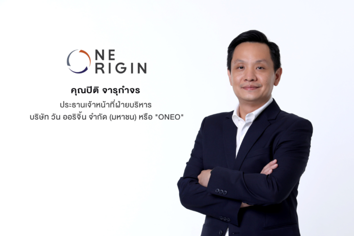 ปิติ จารุกำจร ปิติ จารุกำจร