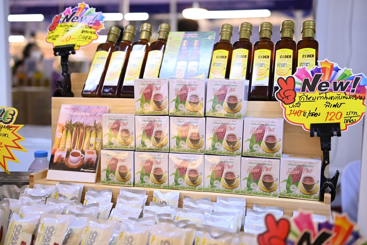 พาณิชย์ จัดงานแสดงสินค้า BCG 14-18 มิ.ย.นี้ ที่เซ็นทรัลบางนา