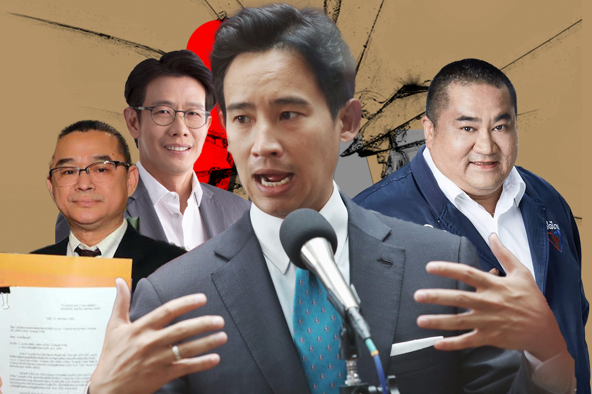 เปิดโปรไฟล์ ครบทุกตัวละคร ในคดี “พิธา” ถือหุ้นสื่อ ITV