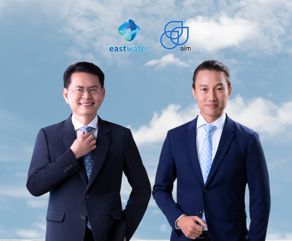 อีสท์ วอเตอร์ ผนึก AIM พัฒนาจัดการน้ำครบวงจร ชิงลูกค้า EEC