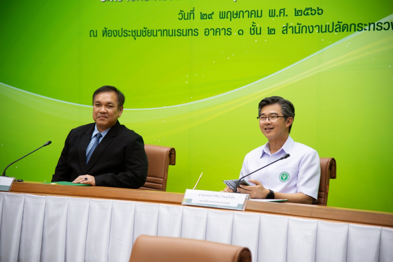 ม.เกษตรฯ จับมือ สธ.ตั้งศูนย์แพทย์ศึกษาชั้นคลินิก ผลิตบัณฑิตแพทย์
