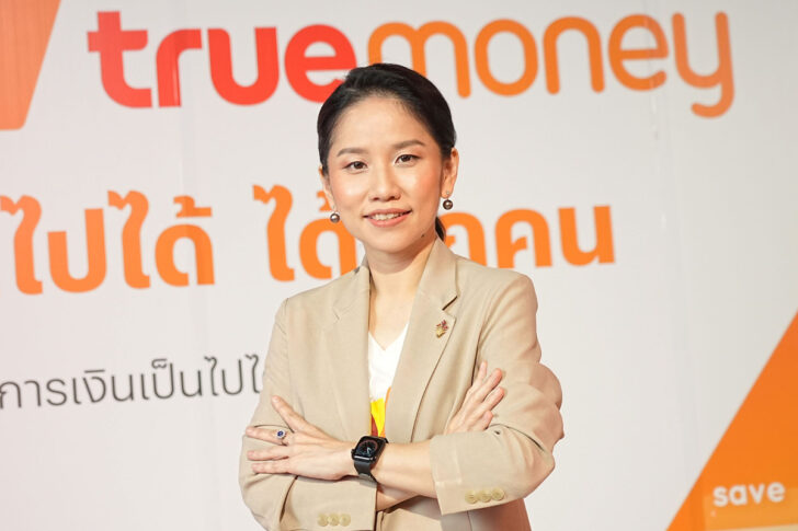 มนสินี นาคปนันท์ มนสินี นาคปนันท์