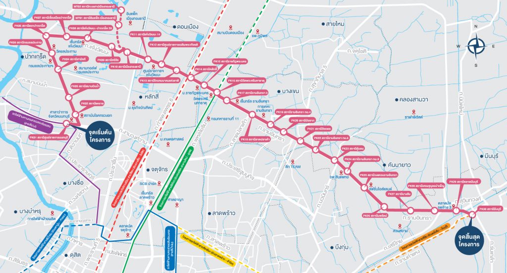 สถานีรถไฟฟ้าสายสีชมพู