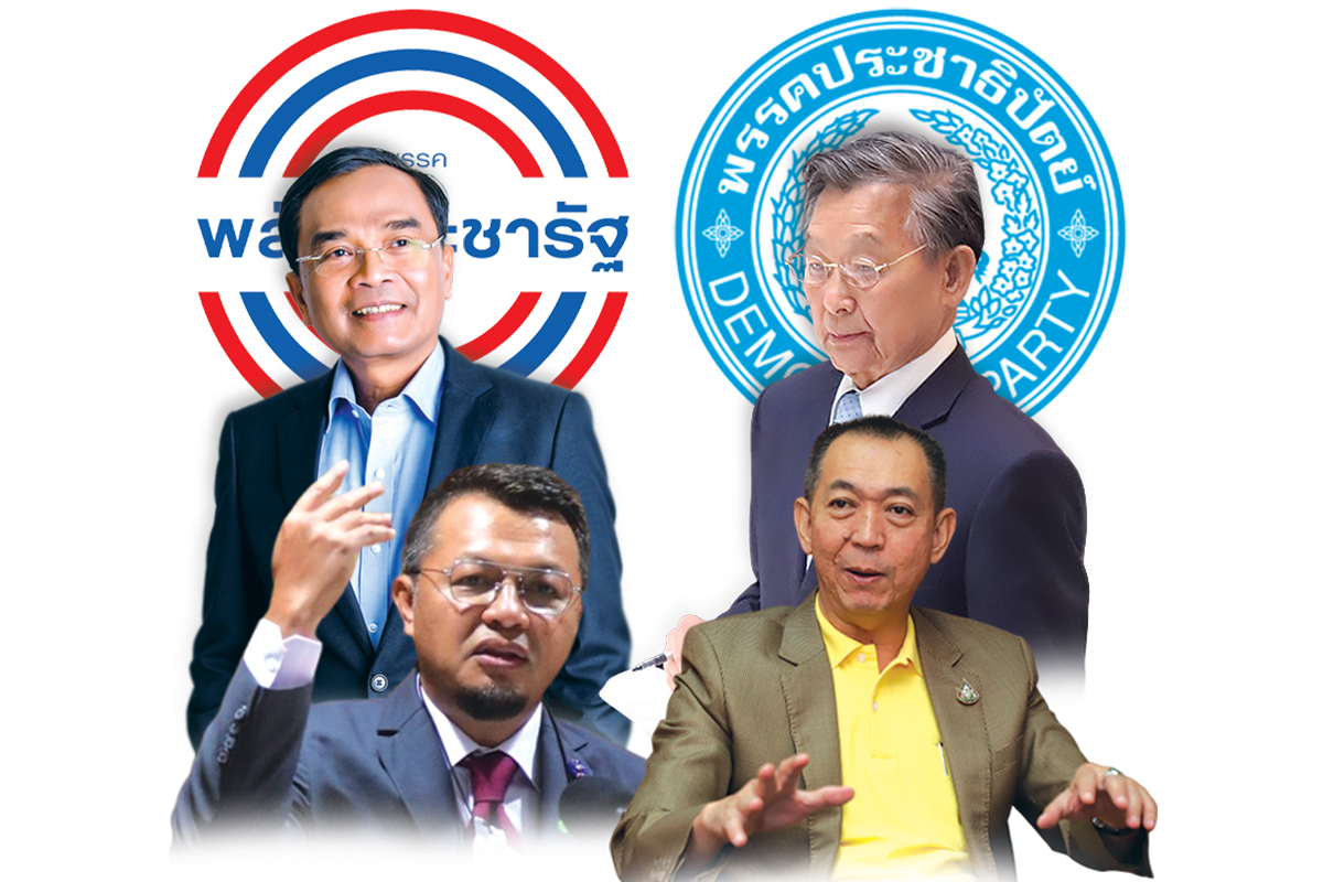 เปิดแผลนักการเมืองฝ่ายแพ้ สอบตก-เว้นวรรค ทำเกมเบื้องหลัง