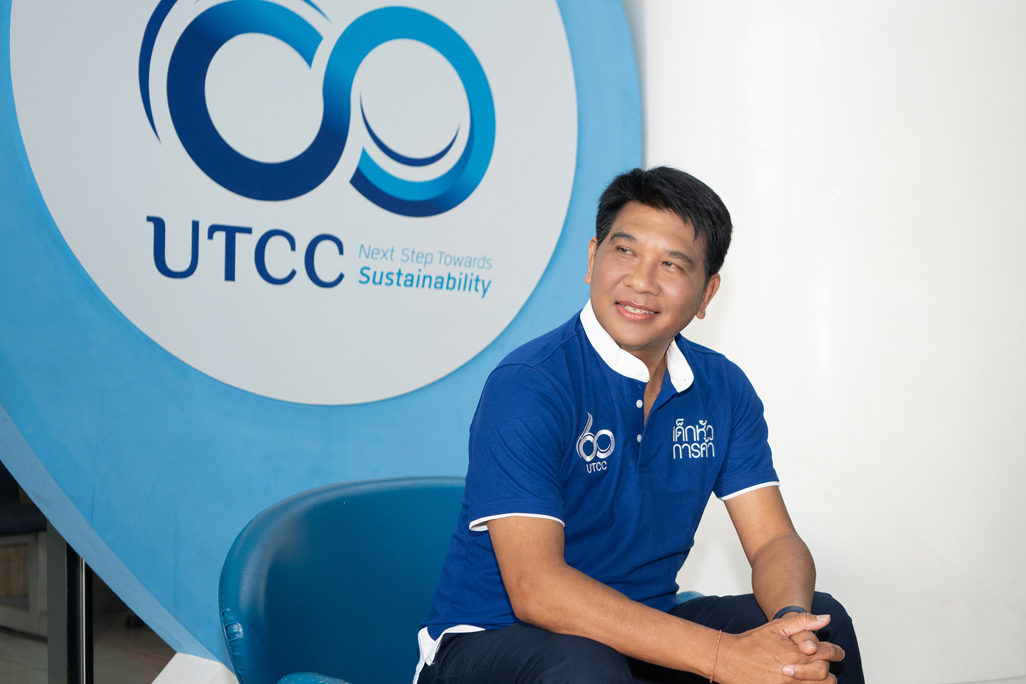 รองศาสตราจารย์ ดร.ธนวรรธน์ พลวิชัย