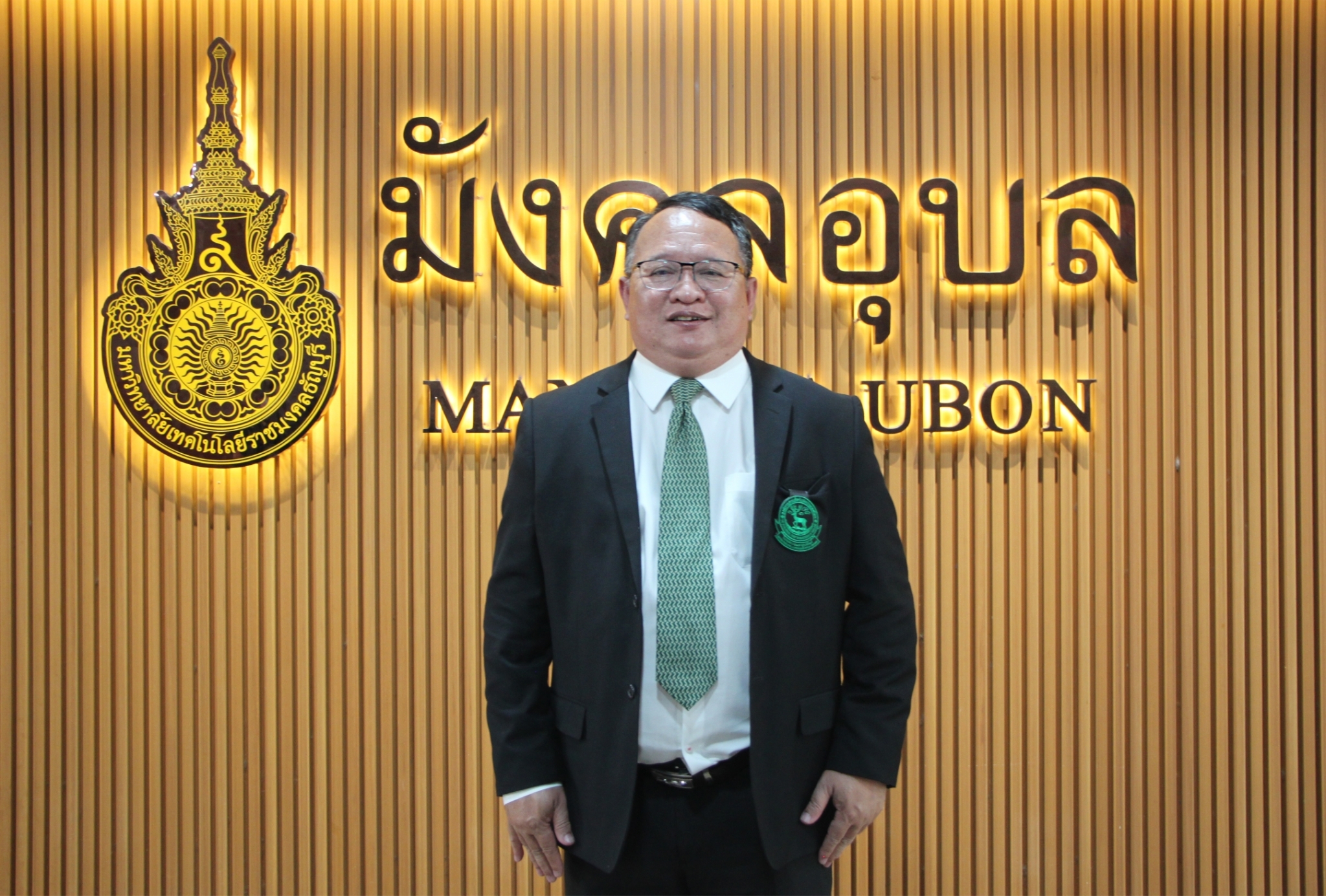 อรรถพร ศรีเหรัญ