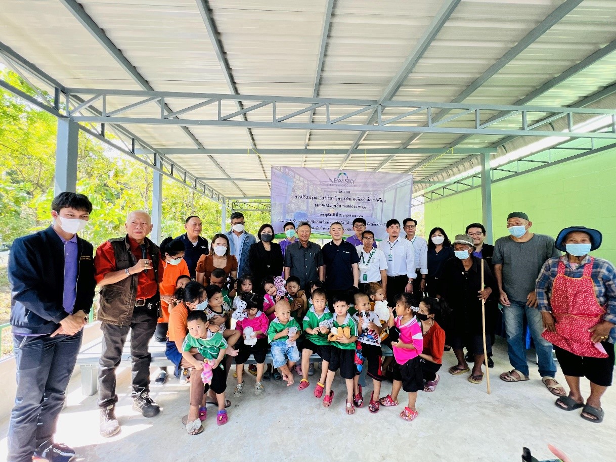 ศูนย์กำจัดมูลฝอยอ่อนนุช ส่งมอบโครงการปรับปรุงสถานที่เรียนรู้ ศูนย์พัฒนาเด็กเล็กก่อนวัยเรียน ชุมชนเกาะมุสลิม