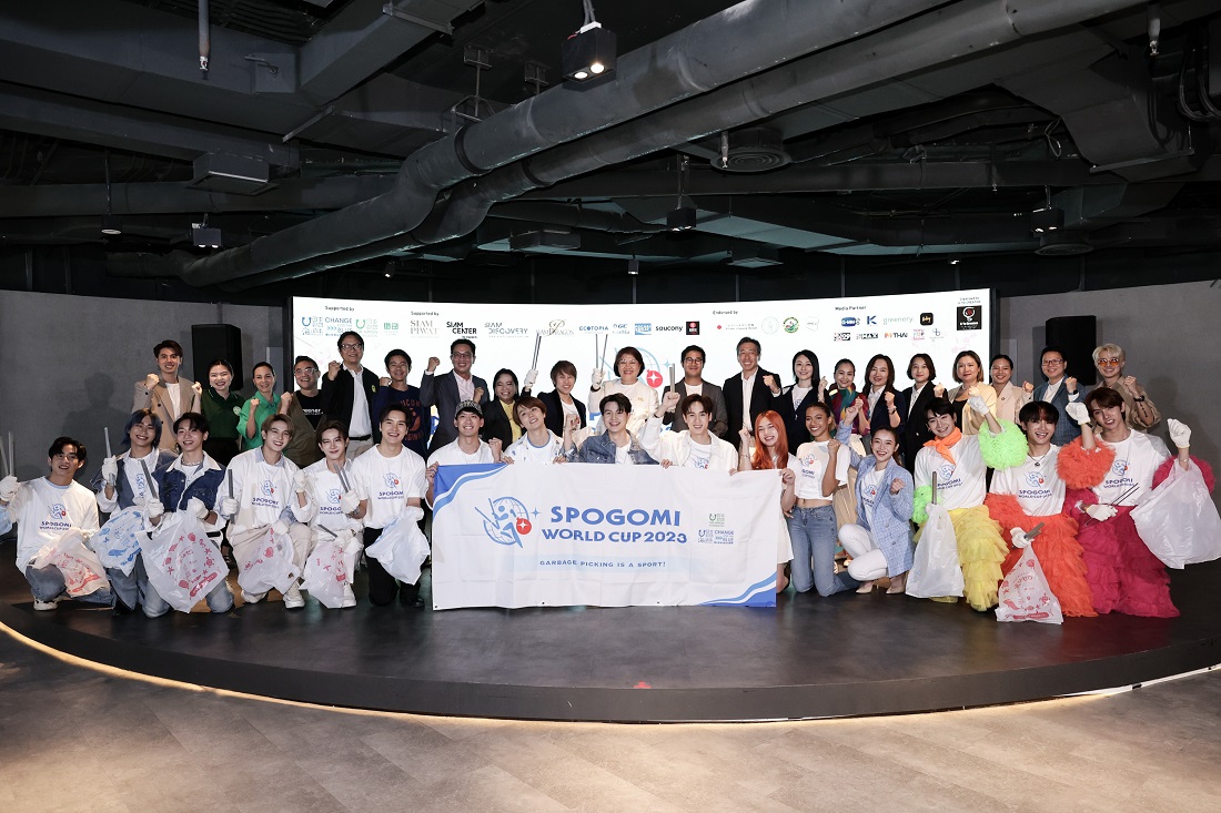 Spogomi World Cup 2023 Thailand Stage