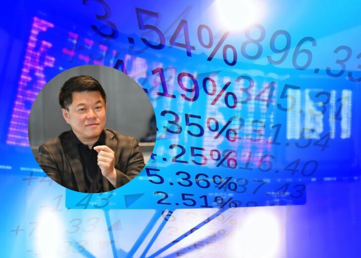 เฮียฮ้อ เทขายบิ๊กลอตหุ้น GIFT จำนวน 22 ล้านหุ้น