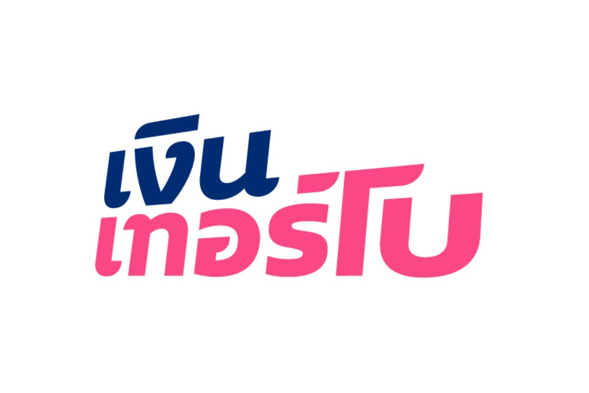TURBO เคาะดอกเบี้ยหุ้นกู้ 4.80-5.40% ต่อปี เปิดจองซื้อ 20-22 มิ.ย.นี้