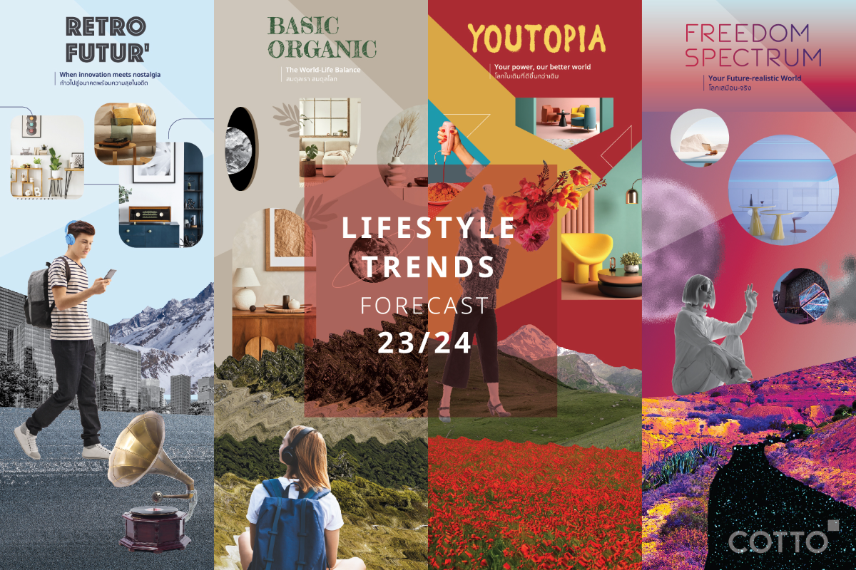 คอตโต้เปิดเทรนด์กระเบื้อง 2023-2024 “เราสะท้อนโลก, โลกสะท้อนเรา”