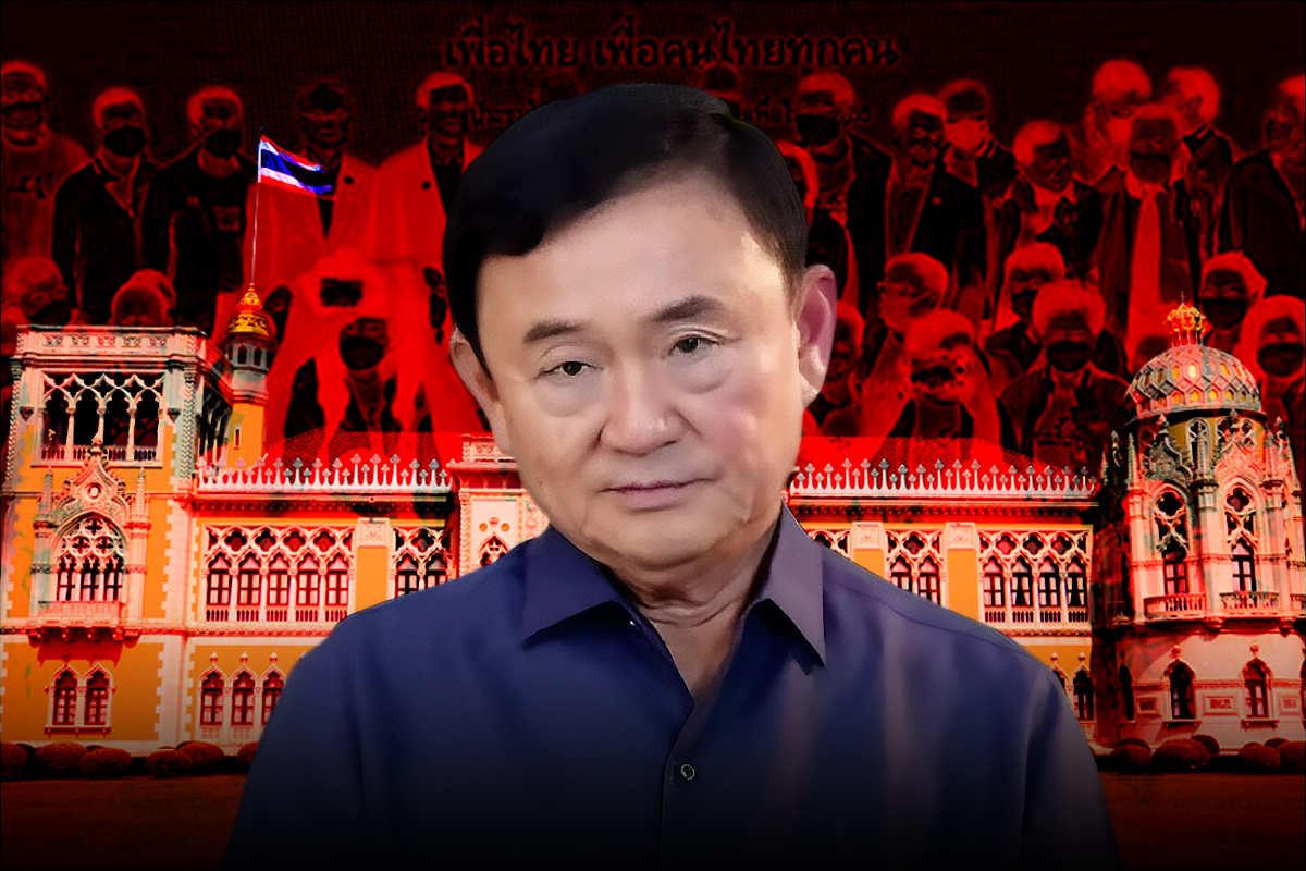 เปิดโผ ครม. เพื่อไทย ในอีเว้นต์ทักษิณกลับบ้าน