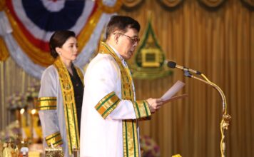 ในหลวง พระราชทานปริญญาบัตร ผู้สำเร็จการศึกษา ม.สุโขทัยธรรมมธิราช 2563-2564