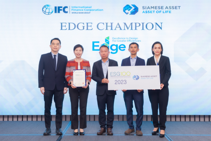 ไซมีสรับ EDGE Champion