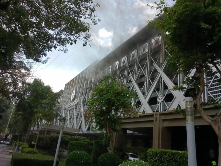 ได้เกิดเหตุเพลิงไหม้ บริเวณชั้น 3 อาคารกรมสรรพสามิต