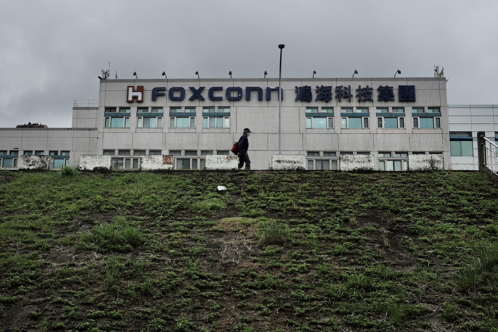 Foxconn ฟ็อกซ์คอนน์