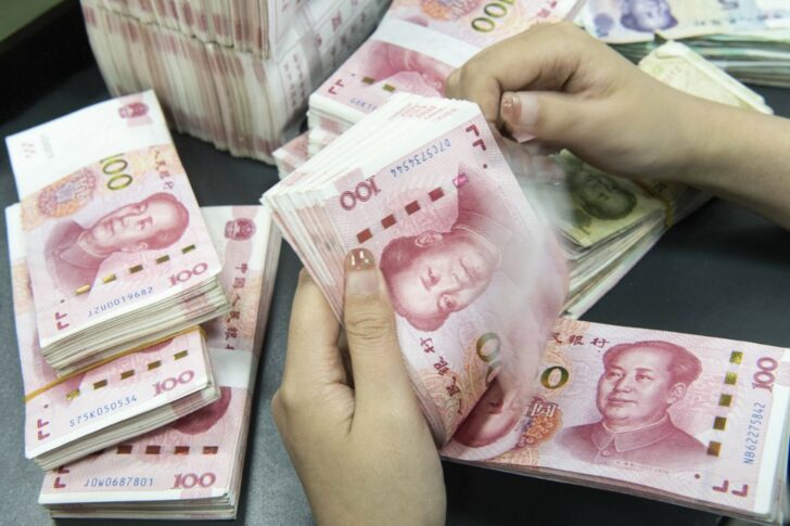 Yuan Pro Rata Forward yuan-pro-rata-forward