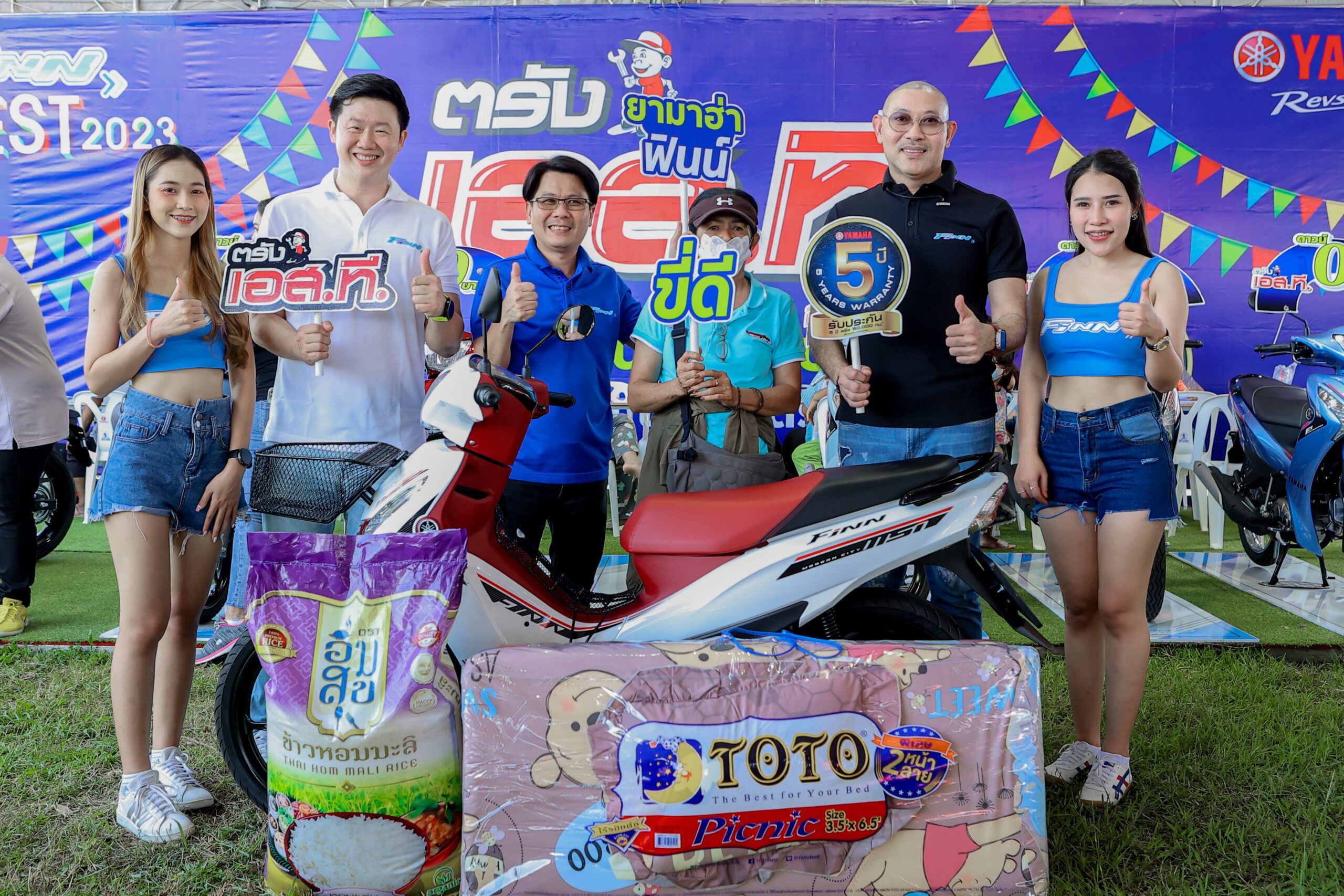 ยามาฮ่าจัดกิจกรรม FINN Fest ล่องใต้เต็มอิ่มจุใจ พร้อมคอนเสิร์ตสุดฟินน์