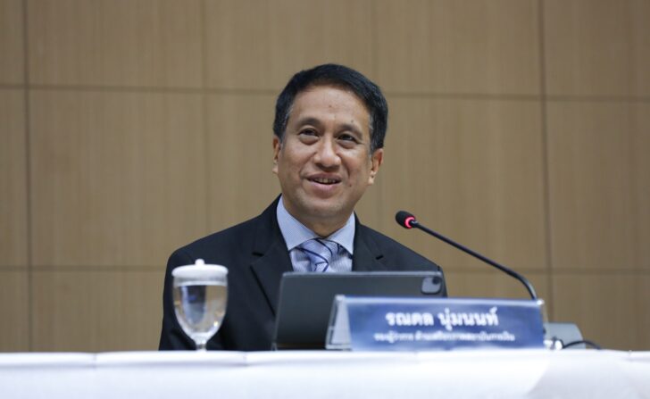 นายรณดล นุ่มนนท์ นายรณดล นุ่มนนท์