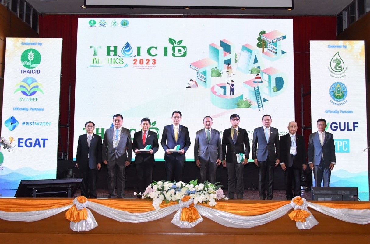 73 ปี THAICID มุ่งขับเคลื่อนงานชลประทานด้วย BCG model