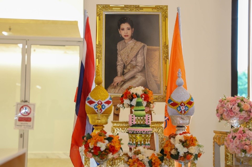ราชวิทยาลัยจุฬาภรณ์ เชิญชมนิทรรศการ